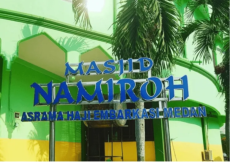 Masjid Namiroh Asrama Haji Medan