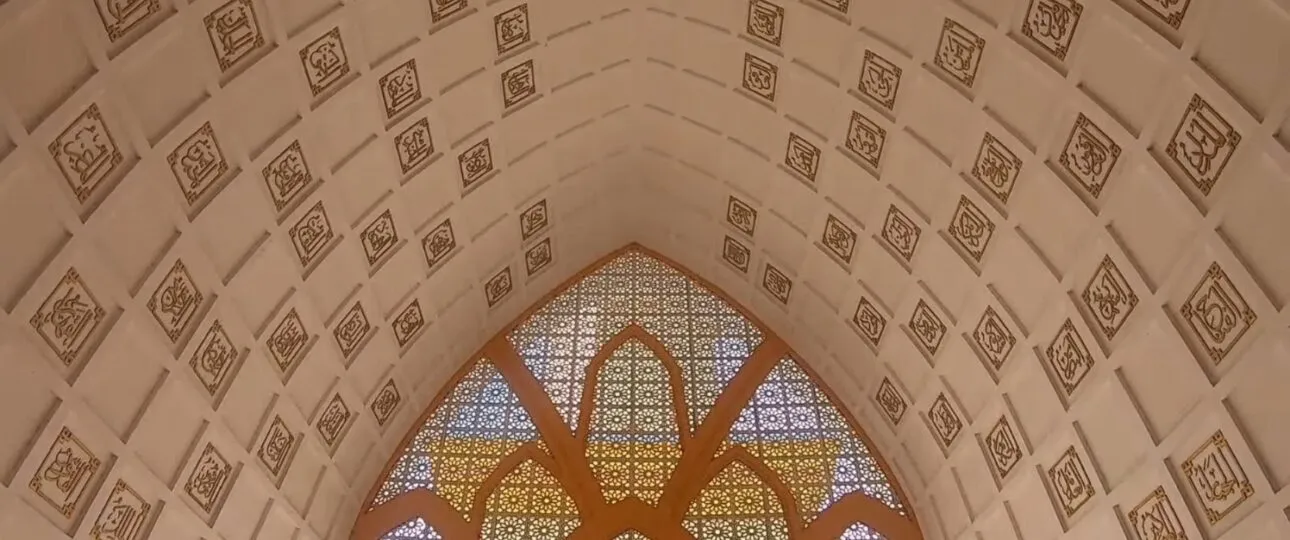 masjid terbesar di lombok